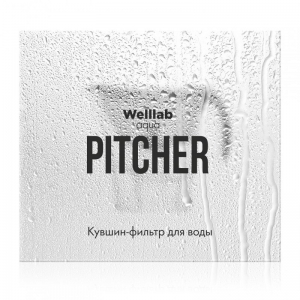 Кувшин-фильтр для воды Welllab Aqua PITCHER, серый